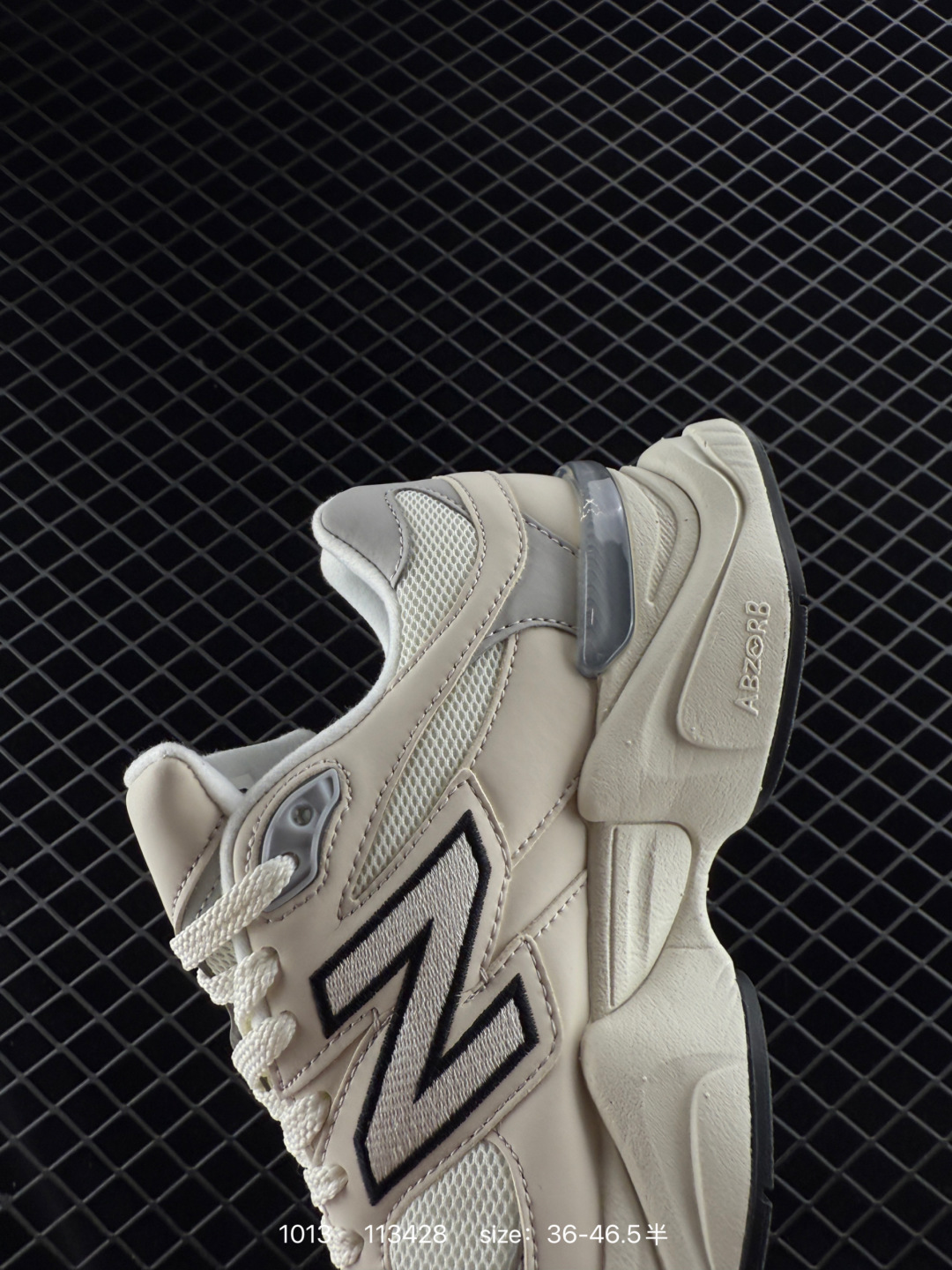 NB Joe Freshgoods x New Balance  NB9060